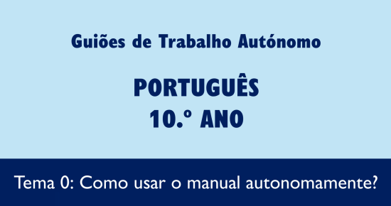 Como usar o manual autonomamente?